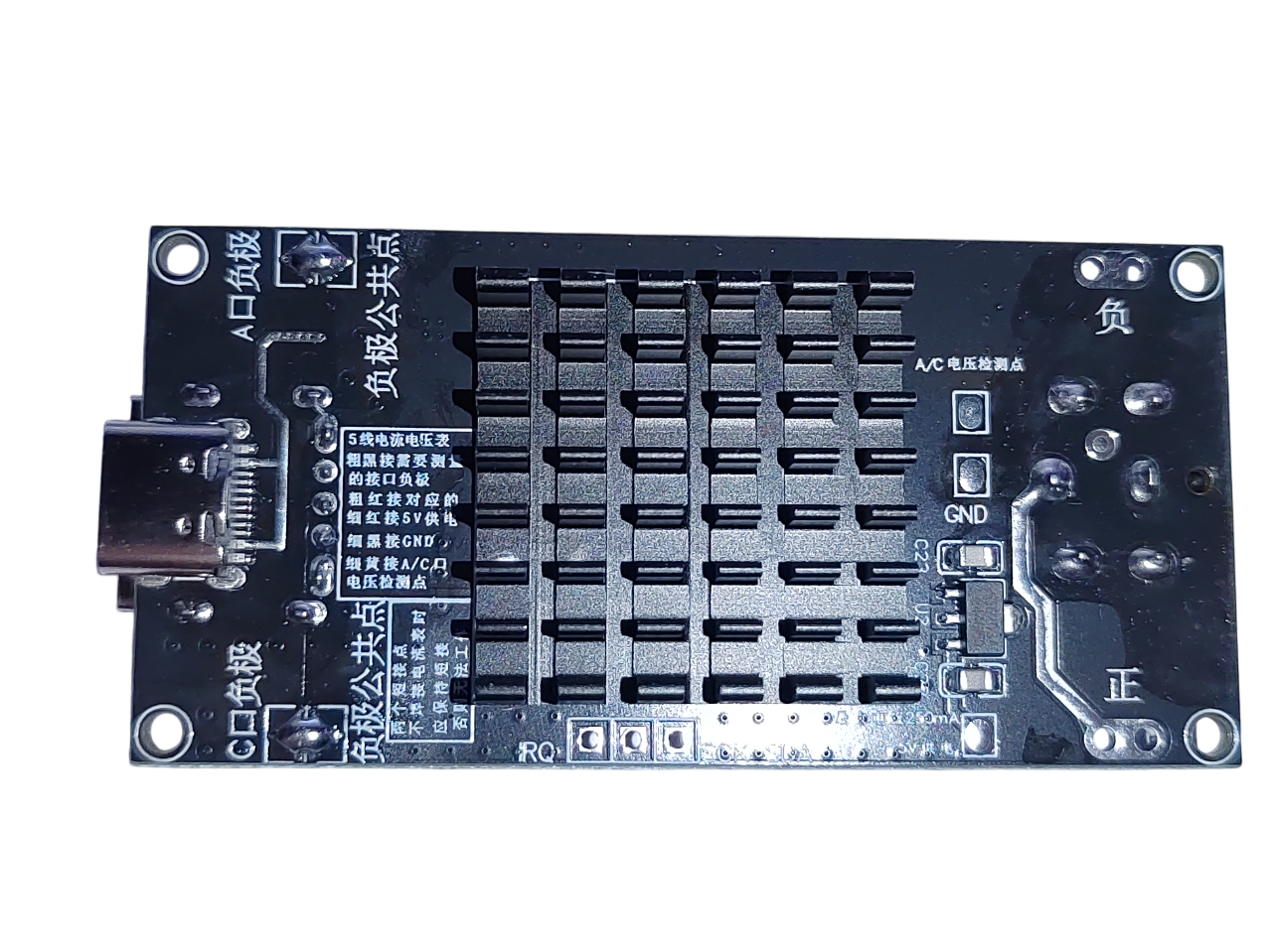 Modul încărcare rapidă USB-A + USB-C PD140W / QC5 / PPS, DC 6–30 V image 7