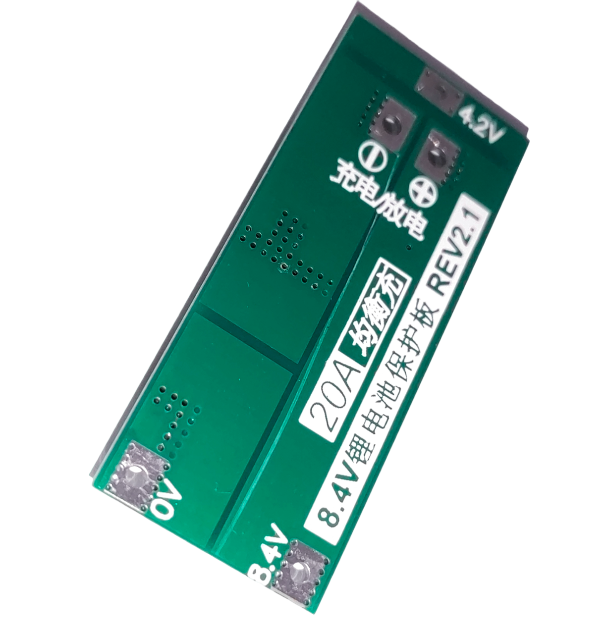 Placă BMS pentru pachete de baterii 2S–5S image 4
